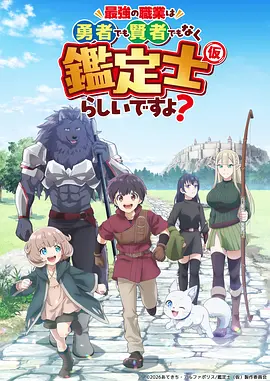 纸上动物园