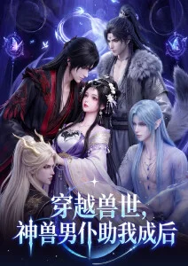 无名剑客录