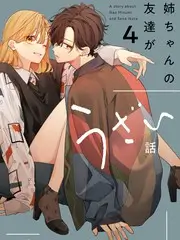深夜书桌